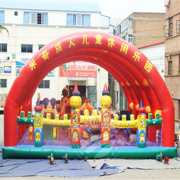 福建蹦蹦床专卖